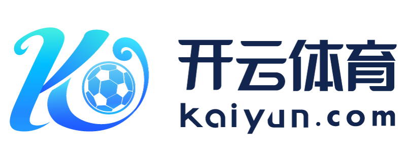 吉林省德惠市kaiyun体育官网app下载